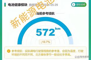 新利体育游戏截图1